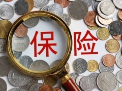 專業代理各大保險公司車險業務 一站式保險代理解決方案