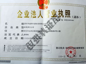 湖北保險代理公司與誠翔保險代理業務解析